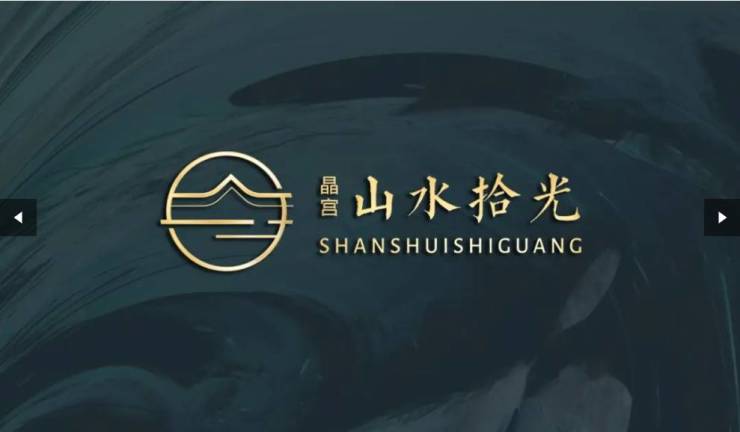 合肥楼盘排行榜前十名合肥新楼盘】开元棋牌试玩蜀山区晶宫山水拾光【(图2)