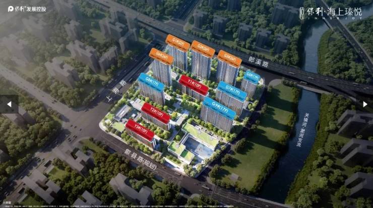 -营销中心位置-售楼中心ky开元棋牌保利海上瑧悦(图3) -营销中心位置-售楼中心ky开元棋牌保利海上瑧悦(图3)