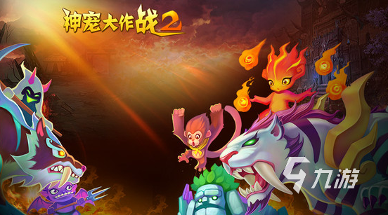 叫什么2025 经典怀旧的宠物养成游戏介绍开元棋牌app很多年前一个宠物养成的游戏(图5)