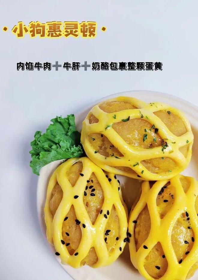 万元!这种“外卖”在济南兴起开元棋牌试玩有人一个月卖了3(图2) 万元!这种“外卖”在济南兴起开元棋牌试玩有人一个月卖了3(图2)