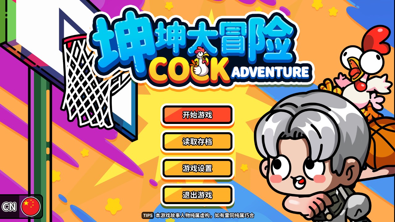 2025热门arpg游戏有哪些开元棋牌arpg游戏排行榜前十名(图6)